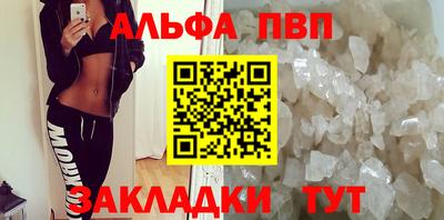 MDMA Можайск