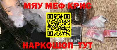 мет Можга