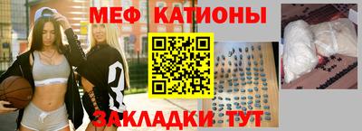 MDMA Можайск