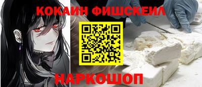 MDMA Можайск