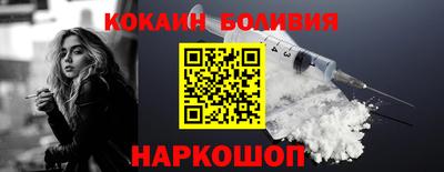 MDMA Можайск