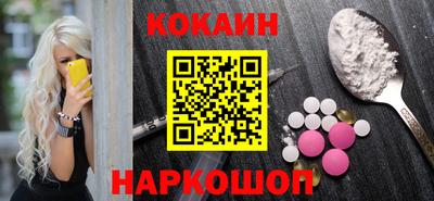 мет Можга