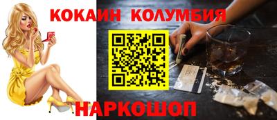 MDMA Можайск