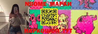 мет Можга