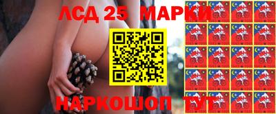 MDMA Можайск