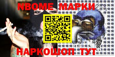MDMA Можайск