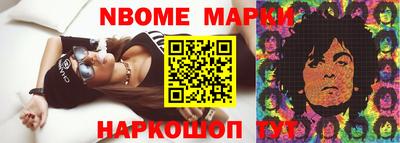 MDMA Можайск