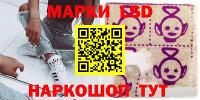бошки Моздок