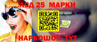 мет Можга