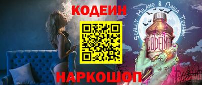 MDMA Можайск