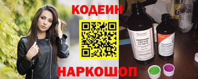 MDMA Можайск