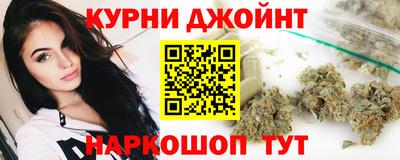 мет Можга