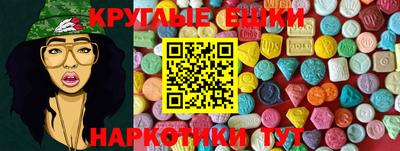бошки Моздок