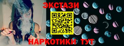 мет Можга