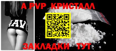 мет Можга