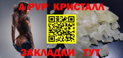 MDMA Можайск