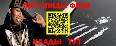 бошки Моздок