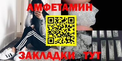 бошки Моздок