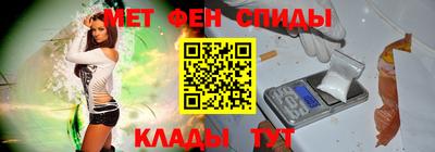 ГАЛЛЮЦИНОГЕННЫЕ ГРИБЫ Жуковский