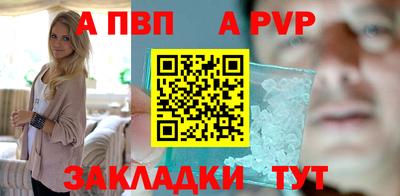мет Можга