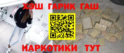 мет Можга