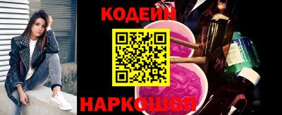 героин Заводоуковск