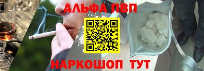 MDMA Можайск