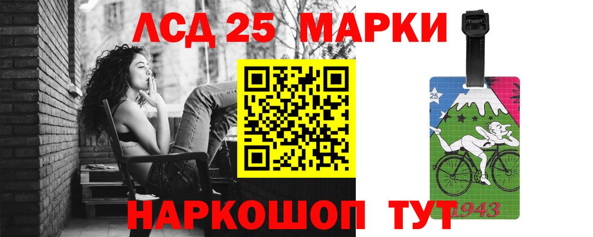 Вязьма  mega ссылка  Вход с VPN  Лсд 25 экстази ecstasy 